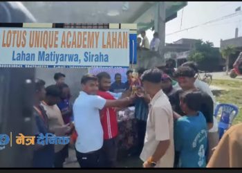 लहानमा सम्पन्न १५ दिने क्रिकेट प्रतियोगिता, सोभापुर युवा क्लब विजेता