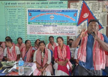 आर्थिक क्रान्तिका लागि जनआन्दोलन अपरिहार्य — प्रमुख अतिथि शिलम यादव