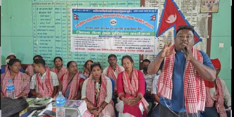 आर्थिक क्रान्तिका लागि जनआन्दोलन अपरिहार्य — प्रमुख अतिथि शिलम यादव