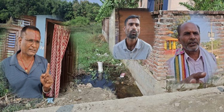 अर्नामा–३ हरकटामा पानी निकास विवाद : कांग्रेस नेता जागेश्वर यादवको राजनीतिक छवि बिगार्ने प्रयास