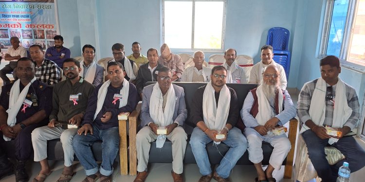 सिरहामा क्यान्सर जोखिम बढ्दै: जिल्ला सभा सम्पन्न  जनचेतना विस्तारमा प्राथमिकता