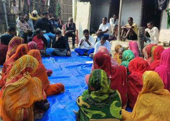 लहान–१२ जटियाहिटोलमा मुसहर युवा संजालद्वारा जनचेतनामूलक कार्यक्रम सम्पन्न