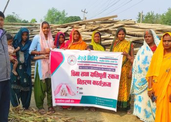 महोत्तरीमा लघुवित्तको सामाजिक उत्तरदायित्व अन्तर्गत आर्थिक सहयोग