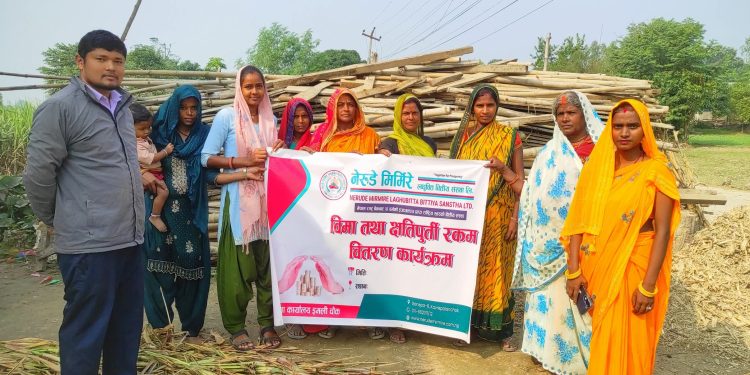 महोत्तरीमा लघुवित्तको सामाजिक उत्तरदायित्व अन्तर्गत आर्थिक सहयोग