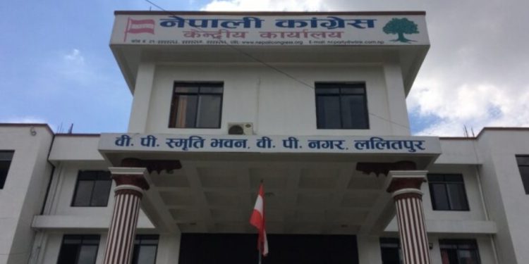 प्रतिनिधिसभा पुनःस्थापनाका लागि कांग्रेस सांसदले थाले हस्ताक्षर अभियान