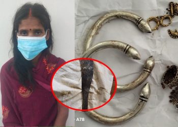 धनुषामा महिला द्वारा महिलाको हत्या : सुनचाँदीका गरगहना लुटी भागेकी आरोपी पक्राउ