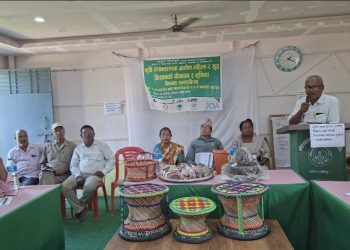 कृषि रूपान्तरणमा ग्रामीण महिला र युवाको योगदान विषयक अन्तरक्रिया