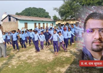 कचनारीमा खेलकुद र जी.के.खेलको नियमित अभ्यास