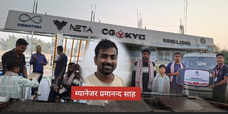 लहानमा FUTURE Motors King long को विभिन्न EV मोडेलको गाडी अत्यधिक बिक्रीमा