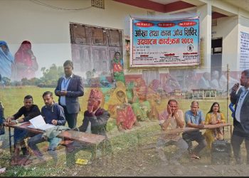 स्थानीय सहकार्यसँगै अग्रसर युवा क्लब : हजारौंले पाए निःशुल्क आँखा जाँच सेवा