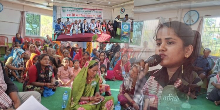 हातीदह सिमसार क्षेत्र तथा कोइरालो खोला सामुदायिक वनको २५ औं सधारण सभा सम्पन्न