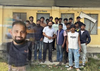 नवराजपुर गाउँपालिकामा जेनजी संगठन गठन संयोजकमा रोबिन यादव चयन