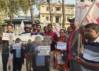 सिंके राउतको समर्थनमा सिरहामा प्रदर्शन, संघीय हस्तक्षेप विरुद्ध प्रदर्शन