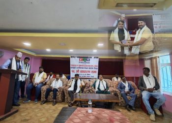 लहानमा सूचना–प्रविधि व्यवसायीहरूको वार्षिक भेला