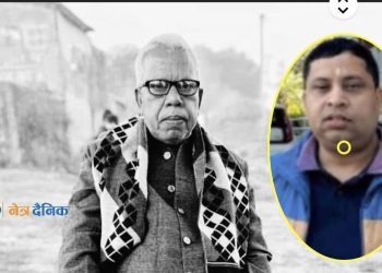 पिपृ शोकमा तत्कालीन माओवादी नेता बिजय गुप्ता