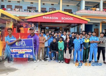 सिरहा क्रिकेटको भविष्य खोज्दै: टी–२० इन्टरस्कुल लिगमा अपोलोको ९ विकेटको ऐतिहासिक जित