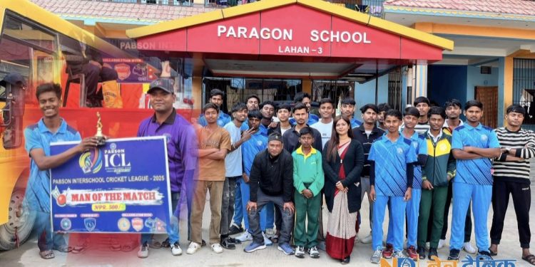 सिरहा क्रिकेटको भविष्य खोज्दै: टी–२० इन्टरस्कुल लिगमा अपोलोको ९ विकेटको ऐतिहासिक जित