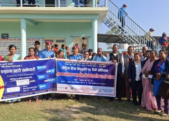 लैङ्गिक हिंसा रोकथाममा सुरुङ्गा सक्रिय : प्रहरी र सरोकारवालाबाट मनो–सामाजिक मार्गदर्शन