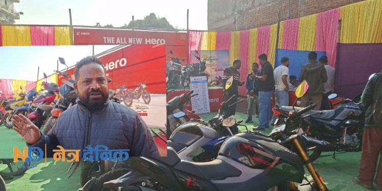 ग्राहकको भीड,उपभोक्ताको आकर्षण बढ्दै :हिरो कम्पनीको बाईक र स्कुटमा