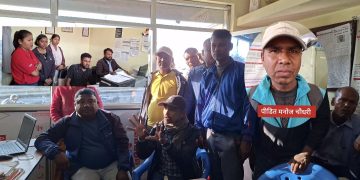 मृत्यु भएको एक वर्ष बित्दा पनि राहत नपाएपछि संघर्ष समितिद्वारा आन्दोलनको चेतावनी