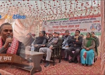 संविधान पुनर्लेखन आवश्यक, नत्र चुनावले संकट समाधान गर्दैन : जसपा अध्यक्ष यादव