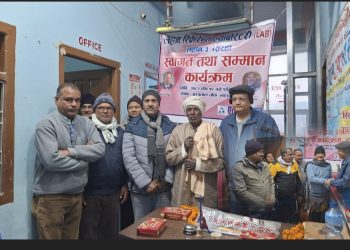 स्वास्थ्य सेवामा योगदानको कदर:एल.आर.एल.ले मुरारी लाल मुरारकालाई सम्मान