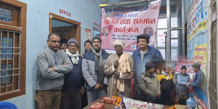 स्वास्थ्य सेवामा योगदानको कदर:एल.आर.एल.ले मुरारी लाल मुरारकालाई सम्मान