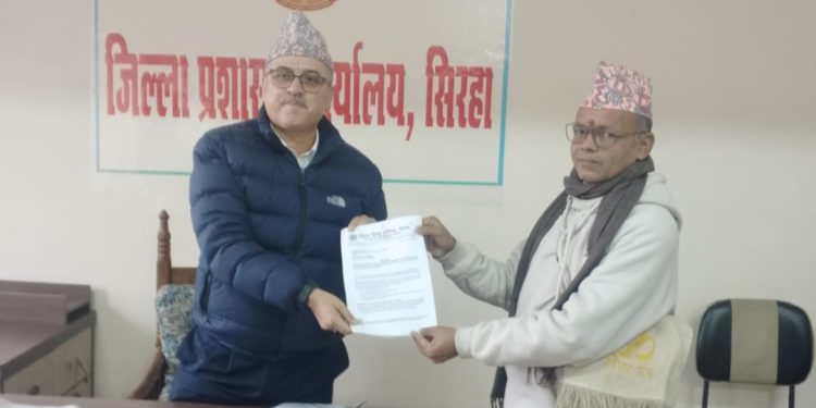 बंगलादेश घटनाको विरोधमा सिराहामा विश्व हिन्दू परिषदद्वारा प्रमुख जिल्ला अधिकारीलाई ज्ञापनपत्र