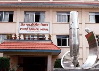 सप्तरीको सुरुङ्गामा छठ रातमै किशोरी अपहरण खण्डन तथा प्रतिक्रिया