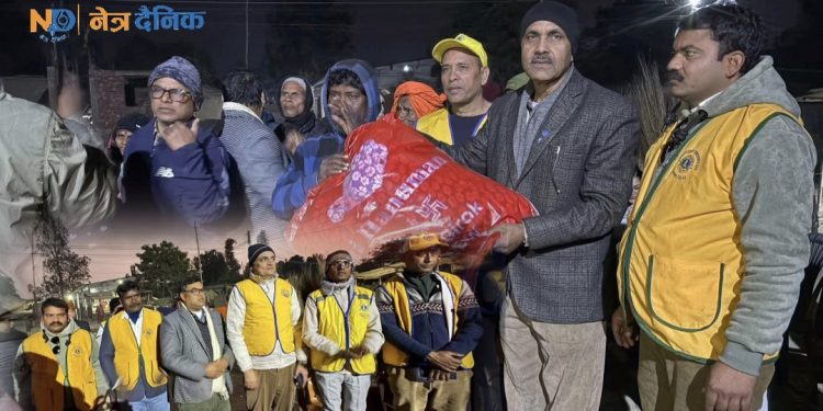 लहान–३का जाडाे प्रभावित पासवान समुदायला लायन्सद्वारा न्यानो सहयोग