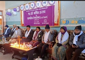 स्थानीय सरकार द्वारा मुक्ति नेपाल सराहनीय प्रसंशा, सामाजिक लेखाजोखा सार्वजनिक