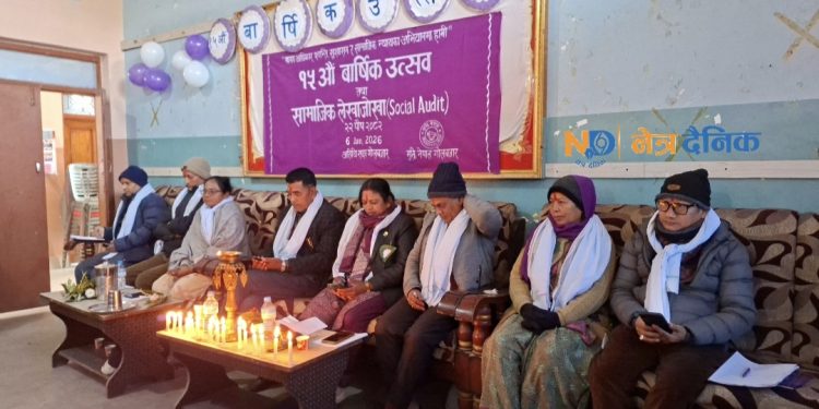 स्थानीय सरकार द्वारा मुक्ति नेपाल सराहनीय प्रसंशा, सामाजिक लेखाजोखा सार्वजनिक