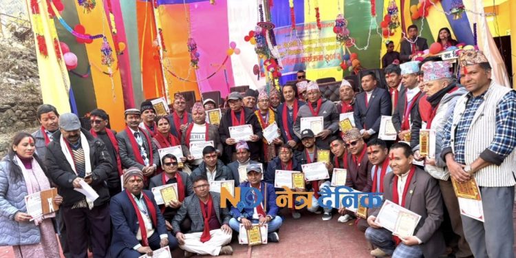 एस.एल.सी.प्रथम ब्याचका शिक्षक सम्मानित, बेतहाका चक्रेश्वर माविको अविस्मरणीय कार्यक्रम