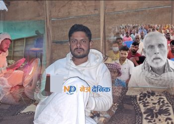 पत्रकार सन्तोष यादवले गुमाए पिता,समाजले गुमायो एक जनमुखी नेता