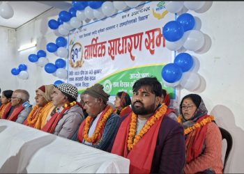 लहान–११ पडरियास्थित साना किसान सहकारीको आर्थिक प्रगति उल्लेखनीय