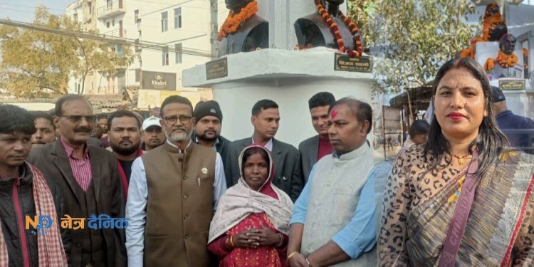 लहानमा सहिदको आदर्श दोहोरियो,जसपा द्वारा बलिदानी दिवस