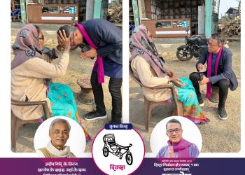 सिरहा–१ मा स्वतन्त्र उम्मेदवार सन्तोष गिरी सिलवाल चर्चामा