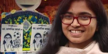 बंगलादेशको संसदीय निर्वाचनमा चर्चित युवा उम्मेदवार तास्निम जारा पराजित