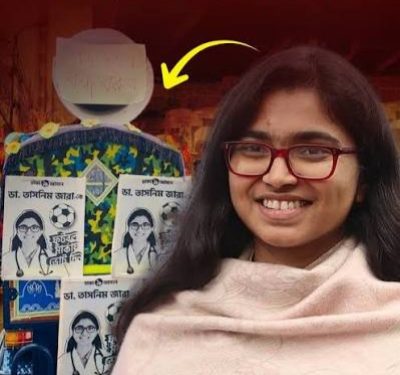बंगलादेशको संसदीय निर्वाचनमा चर्चित युवा उम्मेदवार तास्निम जारा पराजित