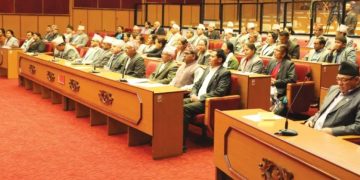 सामाजिक सञ्जाल विधेयक २०८१ राष्ट्रिय सभाबाट फिर्ता