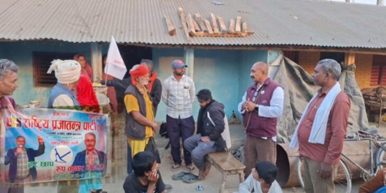 हिन्दू राष्ट्र बहसले तातेको सप्तरी–४ को चुनावी सरगर्मी रुप कुमार न्यौपाने घर्दैलोमा