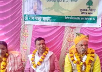 लक्ष्मीपुर पतारीमा कांग्रेसको चुनावी सम्पर्क कार्यालय उद्घाटन, उत्साहजनक सहभागिता