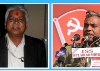 निर्वाचन बहिष्कार गर्दै आन्दोलनको घोषणा