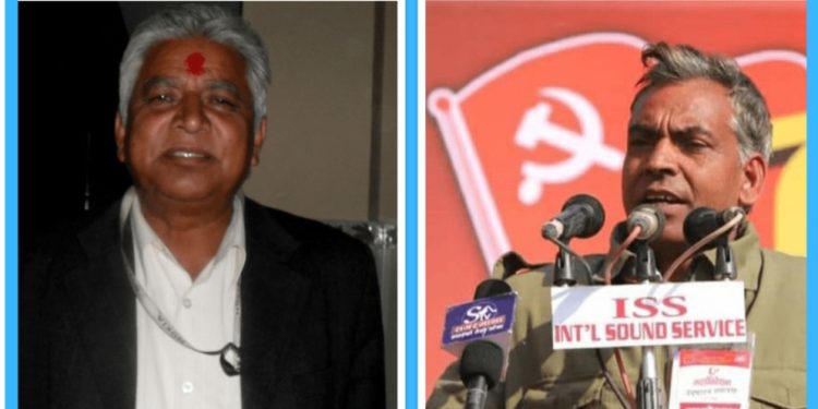 निर्वाचन बहिष्कार गर्दै आन्दोलनको घोषणा