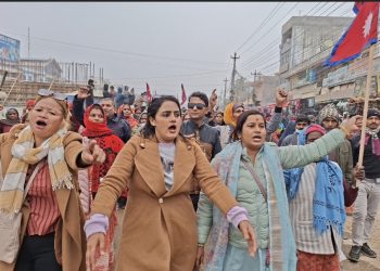 नागरिक बचाउ महाअभियानको लहानमा कार्यालय स्थापना, निर्वाचनविरुद्ध प्रसाईंको कडा अभिव्यक्ति