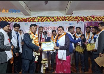 नेतृत्व विकास र एकताको सन्देशसहित लहान सिटी जेसीजको २४औँ पदस्थापना समारोह सम्पन्न