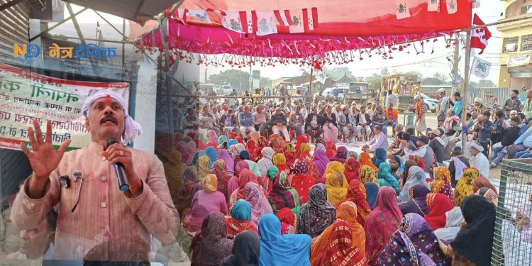 जसापाको गढ बरियारपट्टीमा राम चन्द्र यादव समर्थको घुइँचो