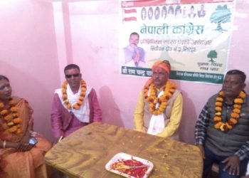 विकास र सुशासनको एजेन्डासहित कांग्रेसको चुनावी सभा