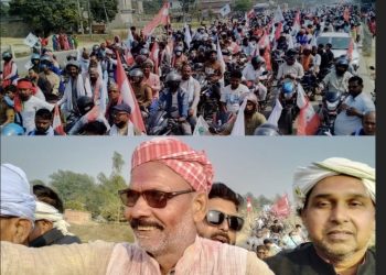 सिरहा २ मा राम चन्द्र यादव समर्थको बाक्लो उपस्थिति