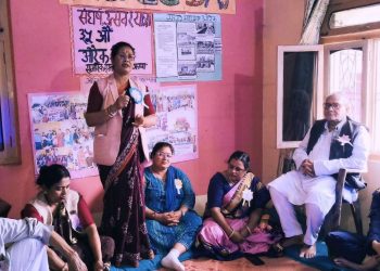 महिला अधिकारका लागि ओरेकको ३५ वर्ष: जनकपुरमा विविध कार्यक्रमसहित उत्सव सम्पन्न